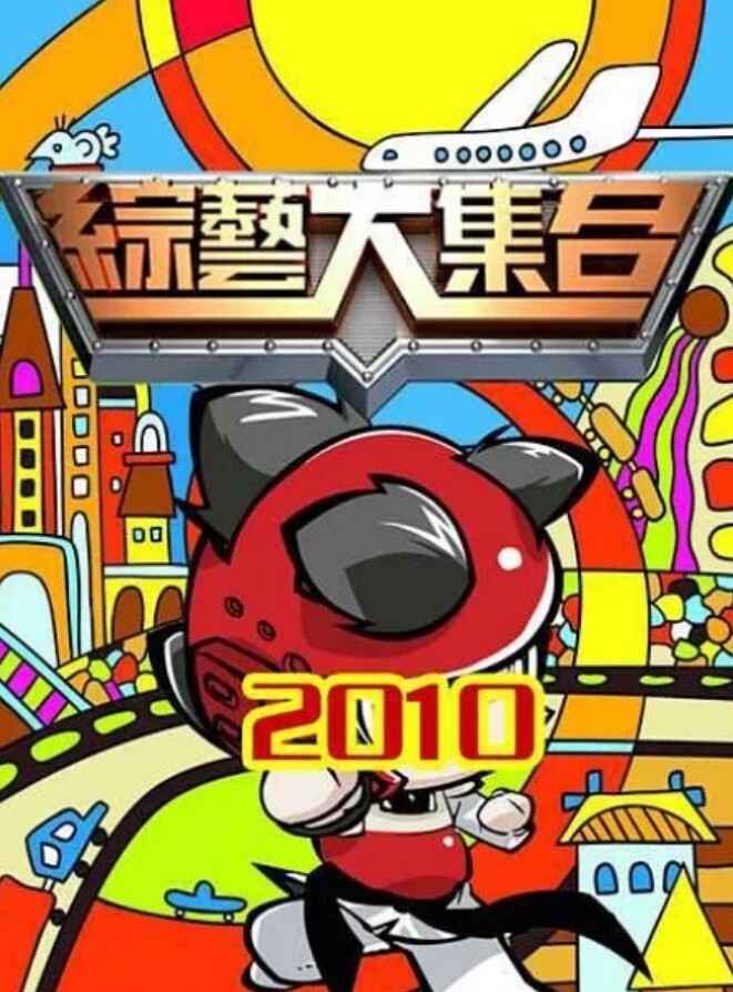 高端精品 黑人巨屌在美国 - 1024kan海报