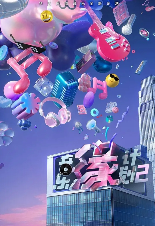 【双飞两条广州高颜值母狗】一个操一个自己自慰 轮着来超帮身材奶大屁股翘爽飞了 - 1024kan海报