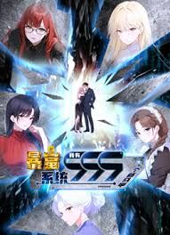 霓虹国超人气CD僞娘『LUA』可爱女仆装坐骑直男被撸射 - 1024kan海报