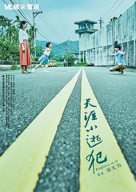 性视频韩国 - 1024kan海报