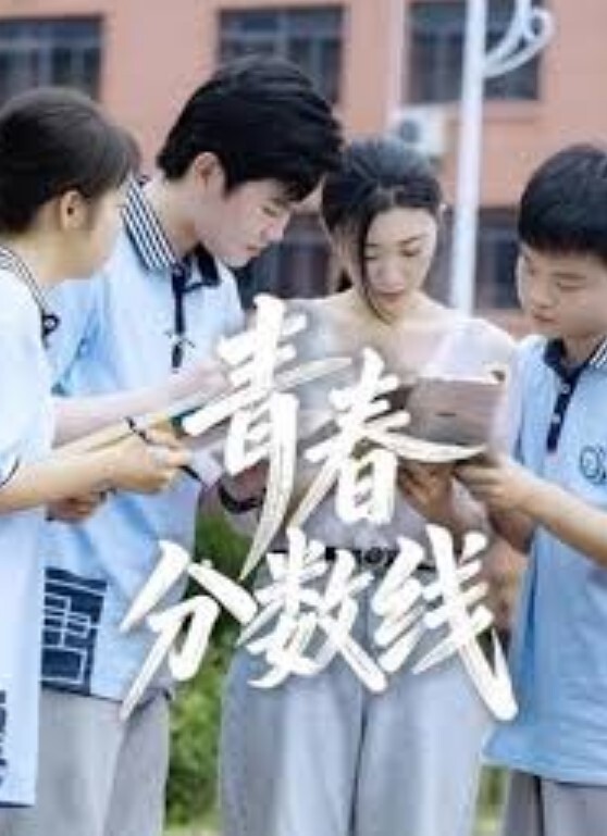 表妹乱伦可爱表妹被大表哥带到KTV喝微醺回到家后开始各种套路最后成功插入内射 - 1024kan海报