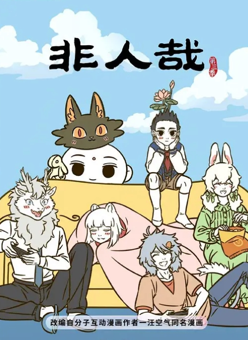 小宝寻花极品邻家小妹 - 1024kan海报