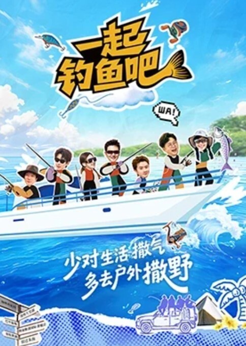 顺从的荡妇乞求快乐-脏话和强烈的呻吟VRchatErpASMRPOV预告片 - 1024kan海报