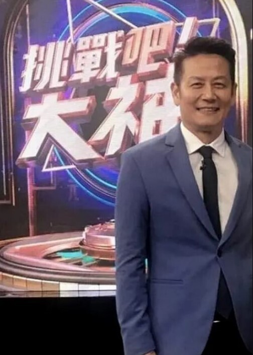 【水果派】被大伯调教成肉便器[HMN-439] - 1024kan海报