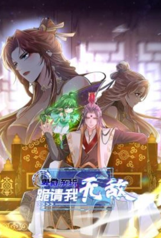 国产比女人还美的CD安德超梦幻场景与直男约炮各种深喉口活绝技还带字幕解说 - 1024kan海报