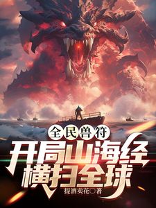 2025年3月高颜值台湾网红下海【lolabb】浴室抽插多次喷水，而且连着喷了半分多钟，大奶子大长腿，人气很高 (2) - 1024kan海报