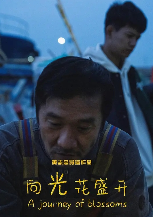 美女同事趴下让我上，小穴真紧啊 - 1024kan海报