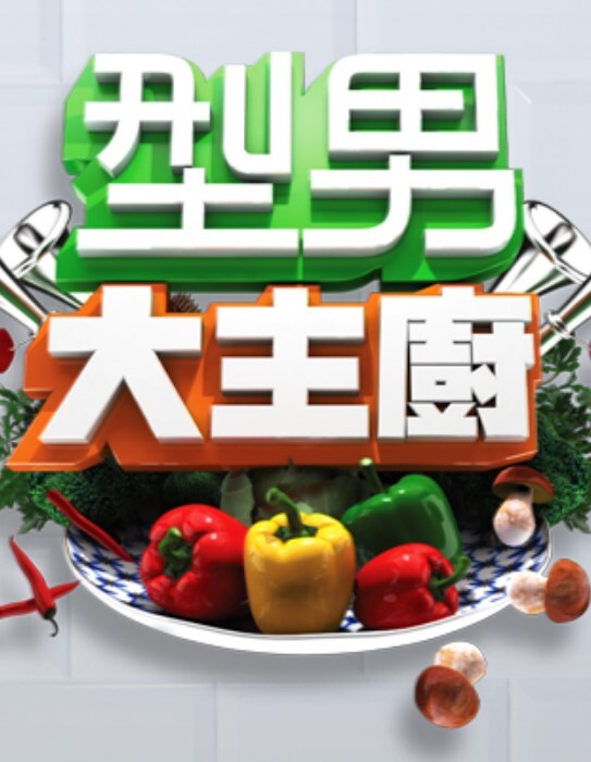 【青年男女开房爱爱】牛仔短裤妹太主动了很反差，主动给男的口活挑逗急不可耐的样子 - 1024kan海报