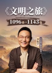 【杏吧鱼知欢2】约炮01精神小妹 听说刚下海不久 背着男友出来兼职 格外的骚刚插一会就进入了状态 - 1024kan海报