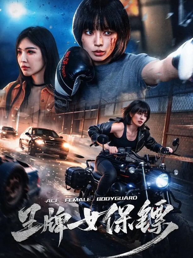 精选合集身材火辣女技师在足疗会所里让客人们大呼过瘾 - 1024kan海报