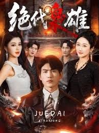 【查小理】夜间露出 硬核工具全方位保养流程演示 小少妇好浪，好刺激，粉穴 - 1024kan海报