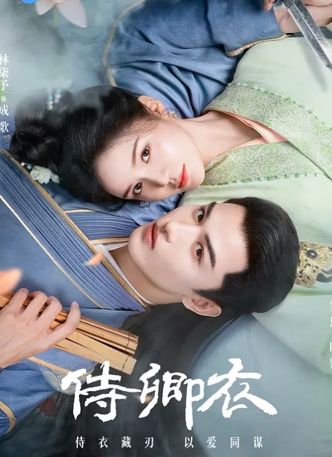 【哥哥与妹妹乱伦】带上大学的表妹逛商场吃完饭，带她去酒店打扑克 - 1024kan海报