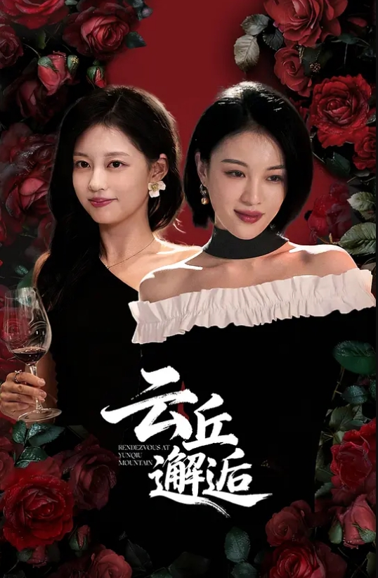 身材火辣身上穿着诱惑的泳衣，被黑人的巨大肉棒疯狂中出激烈做爱（欧美） - 1024kan海报