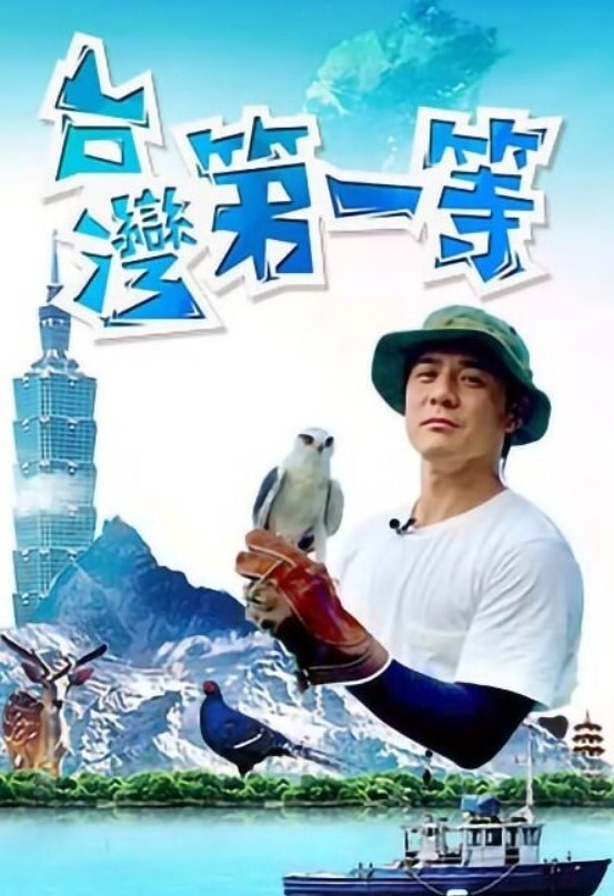 妖娆可儿 - 1024kan海报