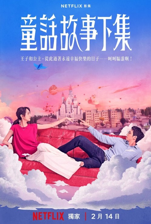 母子乱伦现场实录大型乱伦现场儿子给妈妈吃性药遭强势围观 - 1024kan海报