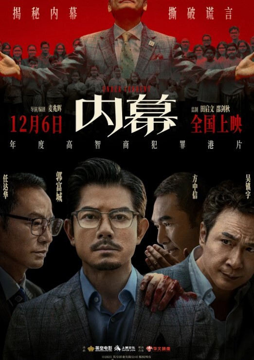 人间沼泽肚脐处的爱心套住了lsp的心做爱投入让人热血沸腾玩法却一点也不少肛塞车震情趣角色扮演 - 1024kan海报
