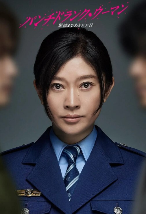 小嫩模口活如此了得真不枉费白疼她啊吸舔认真 - 1024kan海报