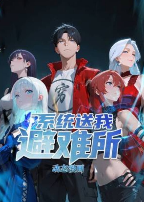 原创34分钟视频带妹妹出去玩在公交车上拉着妹妹给我口忍不住回家就干 - 1024kan海报