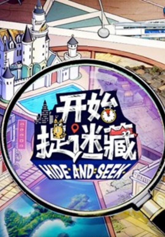 【勾搭良家】奶茶店兼职小姐姐，抓着奶子看她自慰 - 1024kan海报