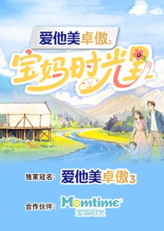 学校厕所偷拍到一个超漂亮的妹子 - 1024kan海报
