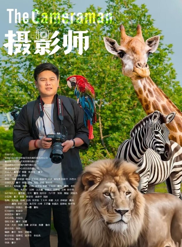年前的疯狂人妻的缠绵释放最后的欲望 - 1024kan海报