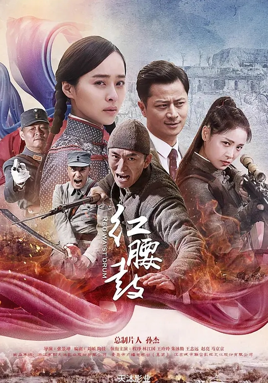 20209692119用户上传厕所偷拍妹子尿尿 - 1024kan海报
