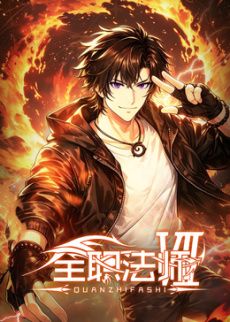 女主播深夜勾引小哥户外公厕操逼❤️无套插穴最后没忍住把精液全部射在骚逼里 玩的也太刺激了 快结束时突然有人进来 吓死了 - 1024kan海报