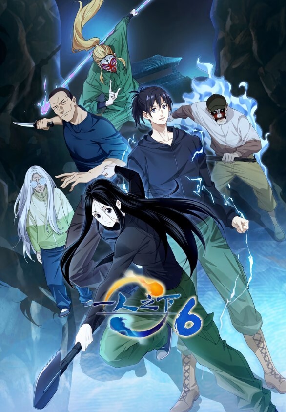 akira_Brave777五月SP穿衣爱情01 - 1024kan海报