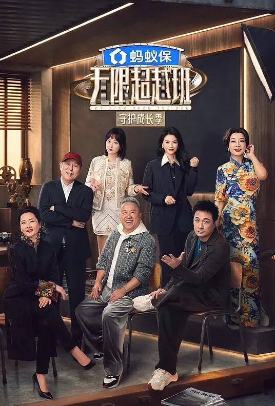 兄妹乱伦！正在玩游戏哥哥让我给打飞机 - 1024kan海报