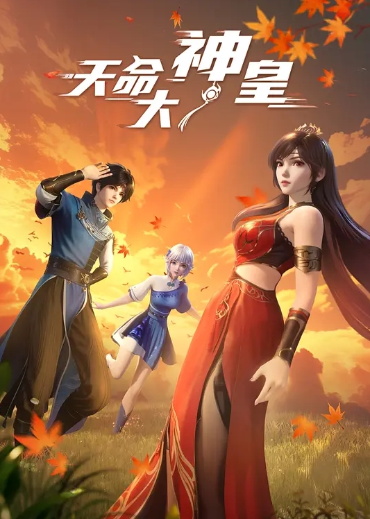 夜场认识的黑丝性感美女带回酒店爆操 性感小高跟加黑丝攻速拉满 多体位蹂躏爆草 给骚逼干的淫水泛滥 - 1024kan海报