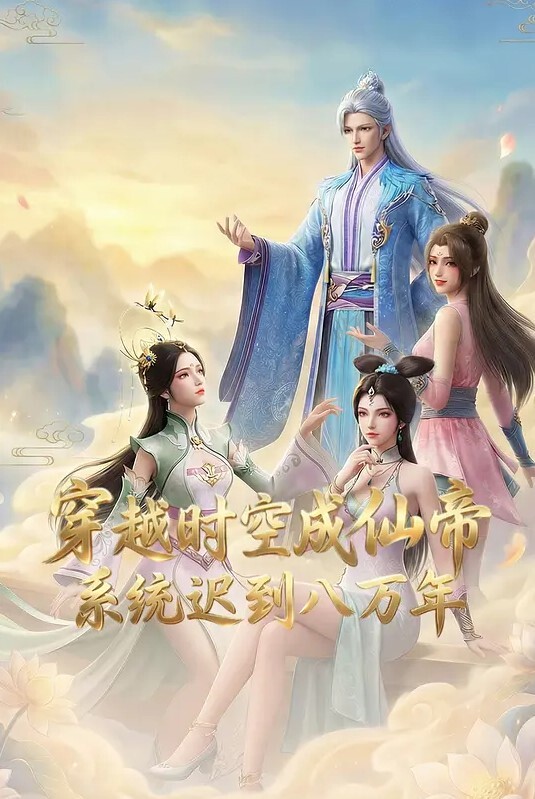高颜值女神『沫诺』的绿帽私拍合集 - 1024kan海报