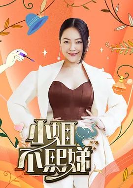 【真实乱伦记录】“玻璃心勿入”爸妈出去了，我和妹妹在房间里看电视，躺在妹妹的大腿上抬头看着她的若隐若现的奶子，手不自觉伸进妹妹的胸里，妹妹半推半就又被我内射了 - 1024kan海报
