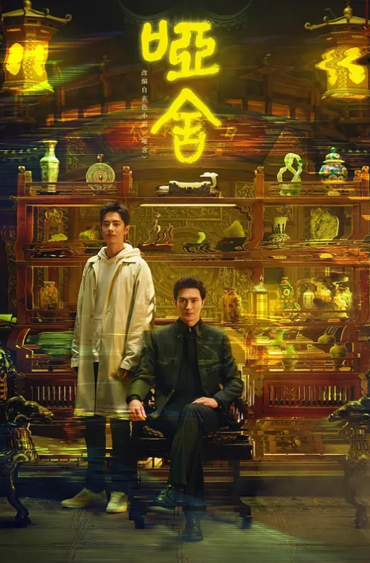 中文字幕-和荡妇一起学习Lena paul - 1024kan海报