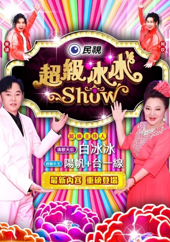 【小骚逼想被操】【下篇】啊哥哥，骚逼好痒，快点来插一下我的小逼穴！用力一点爸爸插深一点，BB好痒，哥哥快点来操死我 - 1024kan海报
