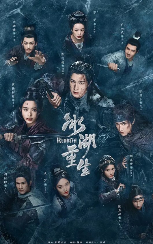 边操边舌吻然后侧卧后入抽插粉嫩小穴 - 1024kan海报