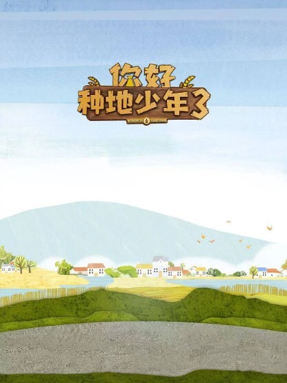 美国色情行业超级偶像 - 1024kan海报