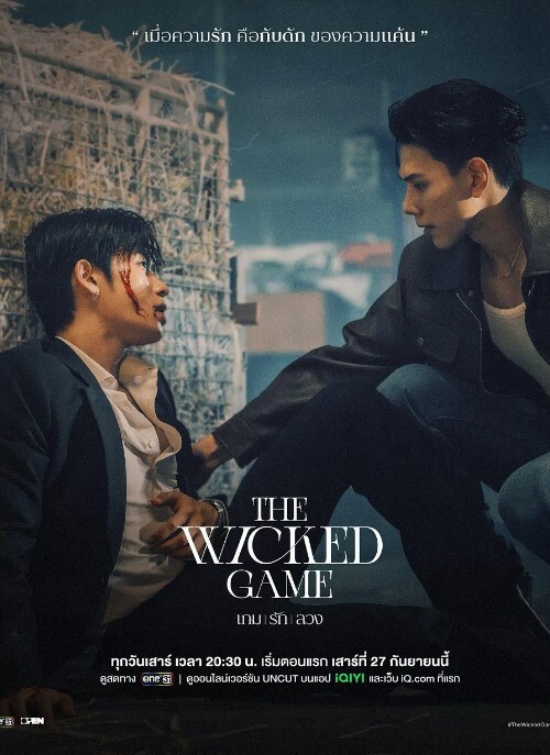 绿帽骚妻专注PK大黑屌 吃鸡口交一步到胃 3P前后进攻 无套爽艹 - 1024kan海报