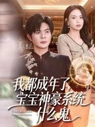 偷拍-男主约了个白皙肉感御姐全套服务伺候大鸡巴黑人 - 1024kan海报