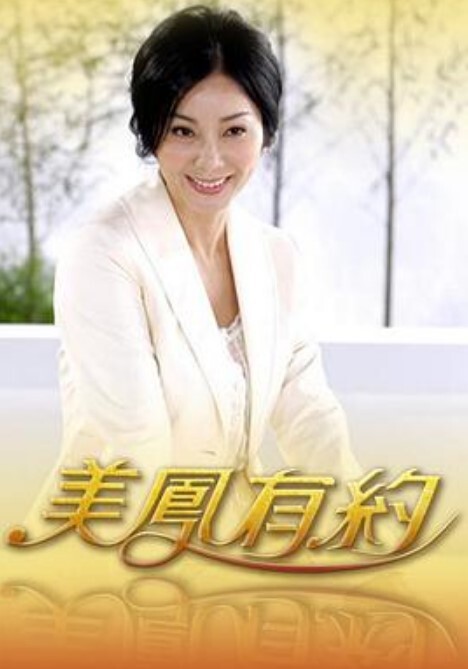 精液牛奶沐浴内射美臀 - 1024kan海报