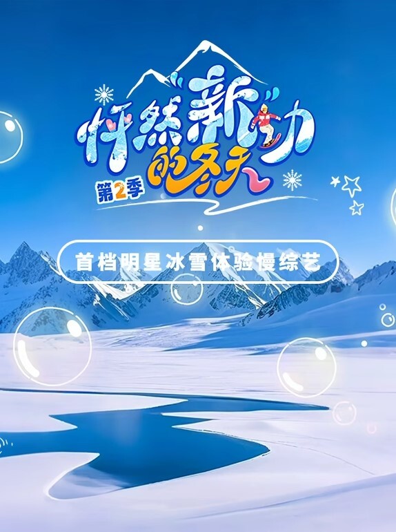 护士泄密无锡人民医院女护士后续27岁护士葛姝妤私密被扒原来颜值这么高怪不得主任斗殴进ICU - 1024kan海报