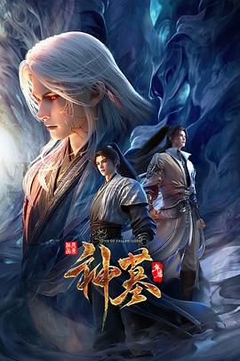 【2025年新流】金主大神【liu123456987】巨资包养微博女神【久田纪原】调教啪啪，穷人的女神，富人的精盆 (2) - 1024kan海报
