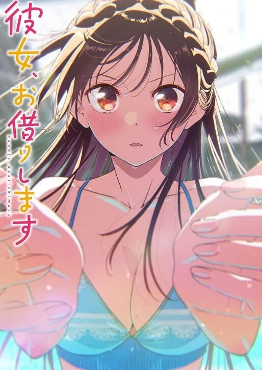 zombie_alone山风酱NTR版 - 1024kan海报