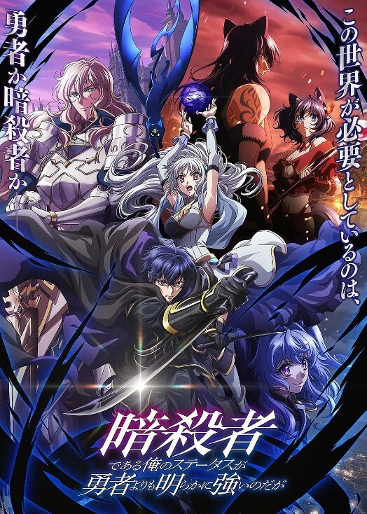 青春无限疯狂做爱~一群花季少女 - 1024kan海报