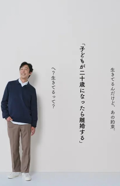兄妹乱伦玩弄肛门 - 1024kan海报