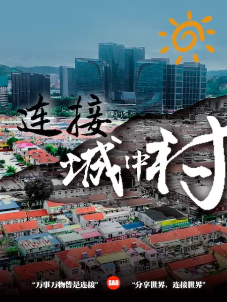 淫乱派对_几个大姐被小伙们轮流随便抠逼摸奶_还能无套随便操_说说笑笑场面超级淫荡 - 1024kan海报