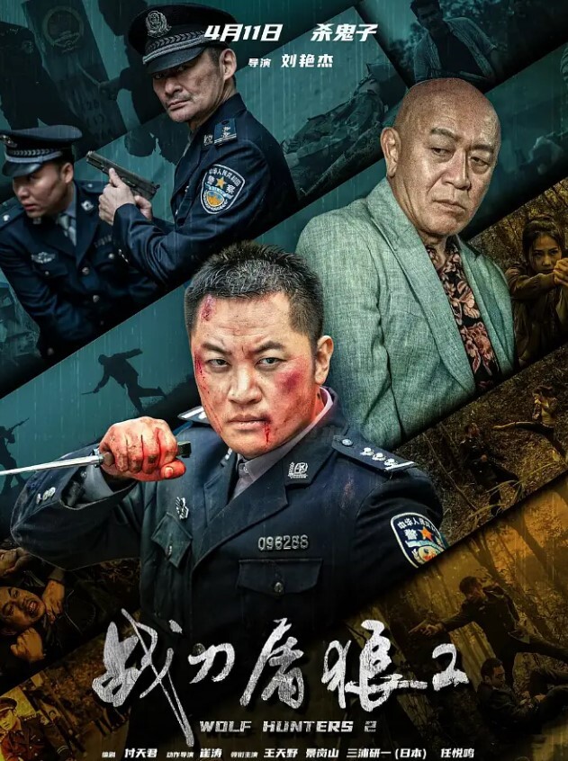 约炮女同事说好只拍下面不拍她脸最后偷偷脸也录下来 - 1024kan海报