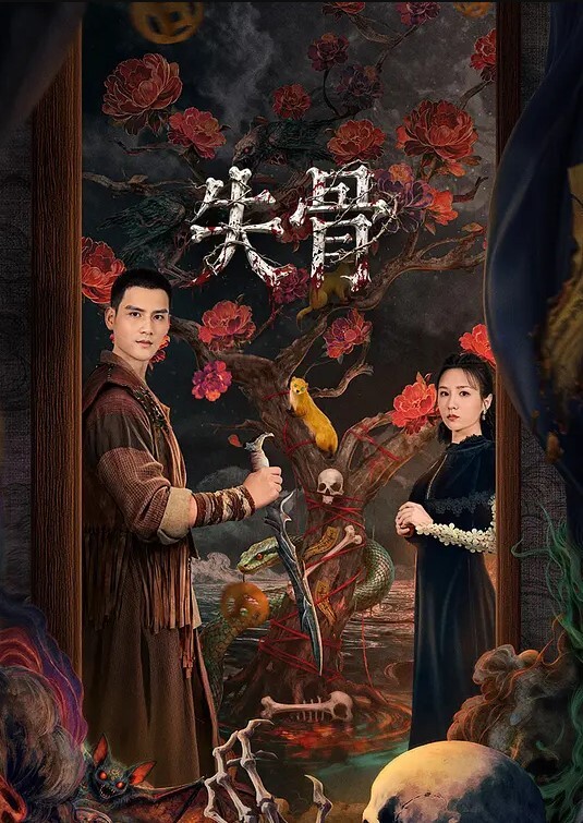 健身房搭讪的女神，带回家爆操 - 1024kan海报
