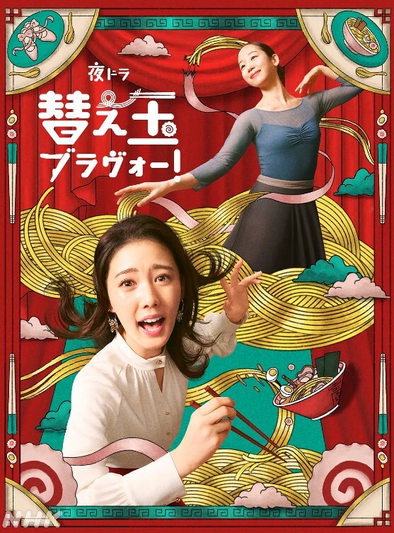 探花精选操良家人妻小少妇黑丝袜美腿坐在身上调情少妇很饥渴按摩器震骚穴快点操我 - 1024kan海报