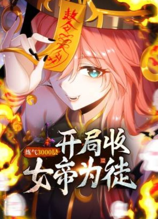 兩對男女酒店激情4P多人運動 - 1024kan海报