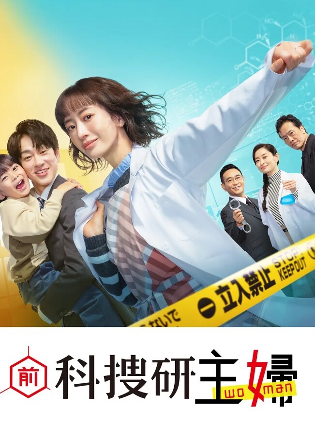 20208846895用户上传商场试衣间偷拍小姐姐翘挺美乳 - 1024kan海报